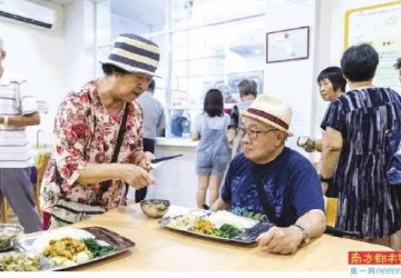 【大配餐】两荤一素 一饭一汤只需6元