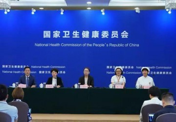 卫健委就新中国成立70周年我国护理事业发展情况举行发布会