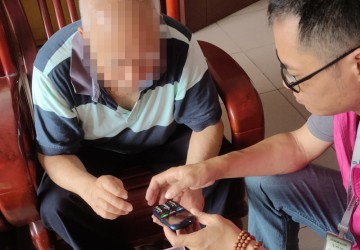 《佛山市养老服务条例》正式发布！为养老服务高质量发展提供法治保障