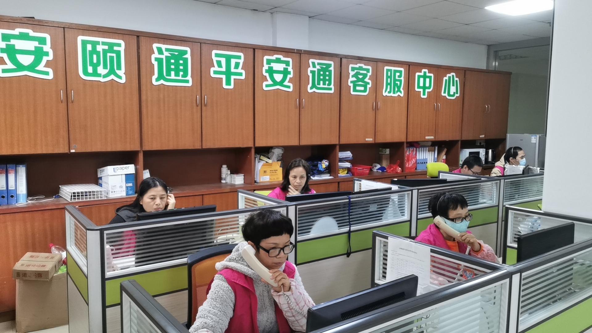 “平安钟”再显神威，走失长者快速寻回